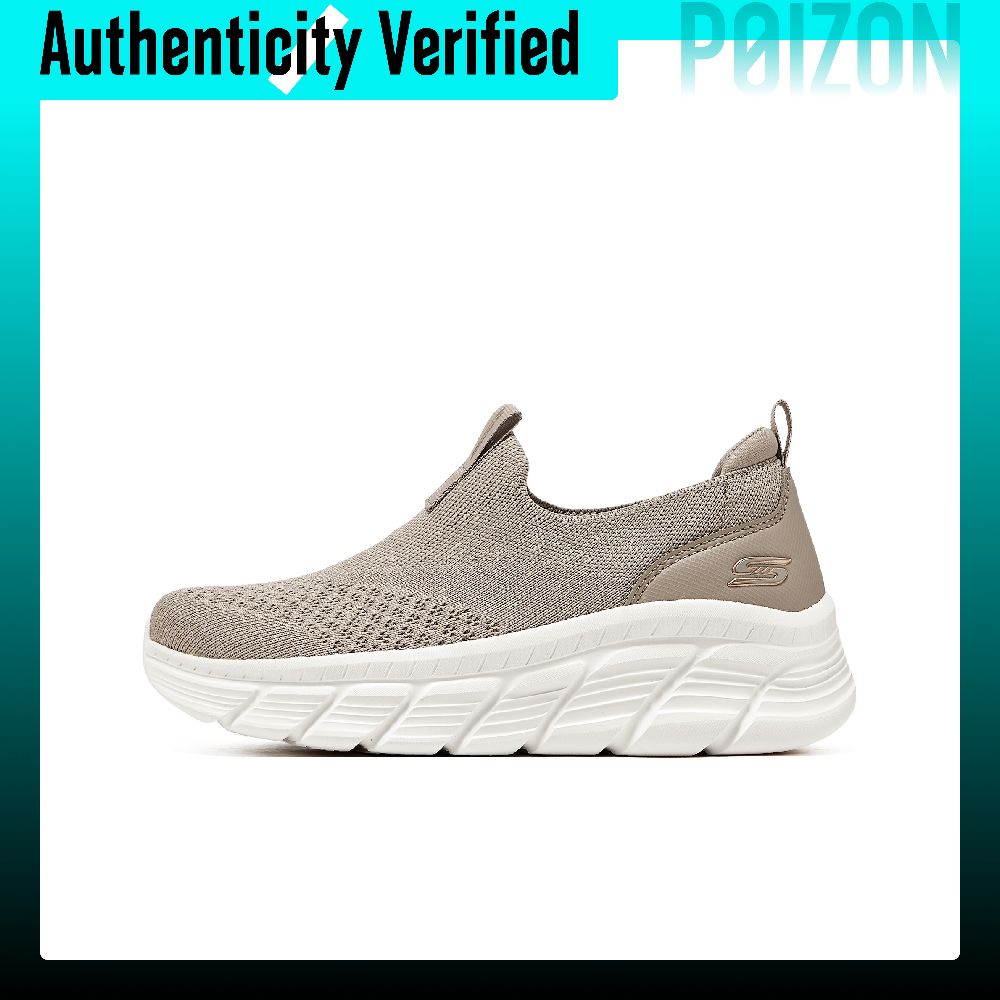 Men'S Shoes - รองเท้าลำลองหุ้มข้อต่ำสำหรับผู้หญิง สีเทาอมน้ำตาล รุ่น 117388-TPE จาก Skechers