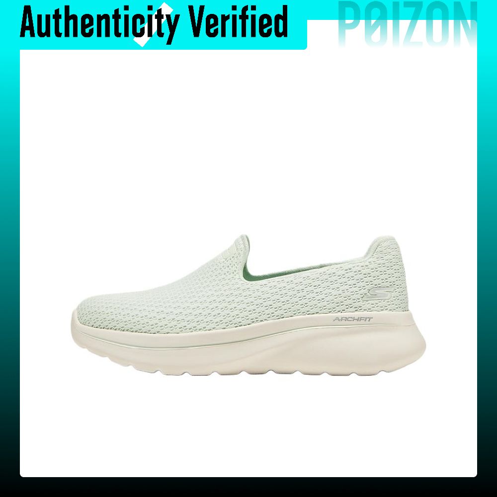 Men'S Shoes - รองเท้าเดิน Skechers ArchFit ทนทานต่อการเสียดสี ทรงเตี้ย สำหรับผู้หญิง