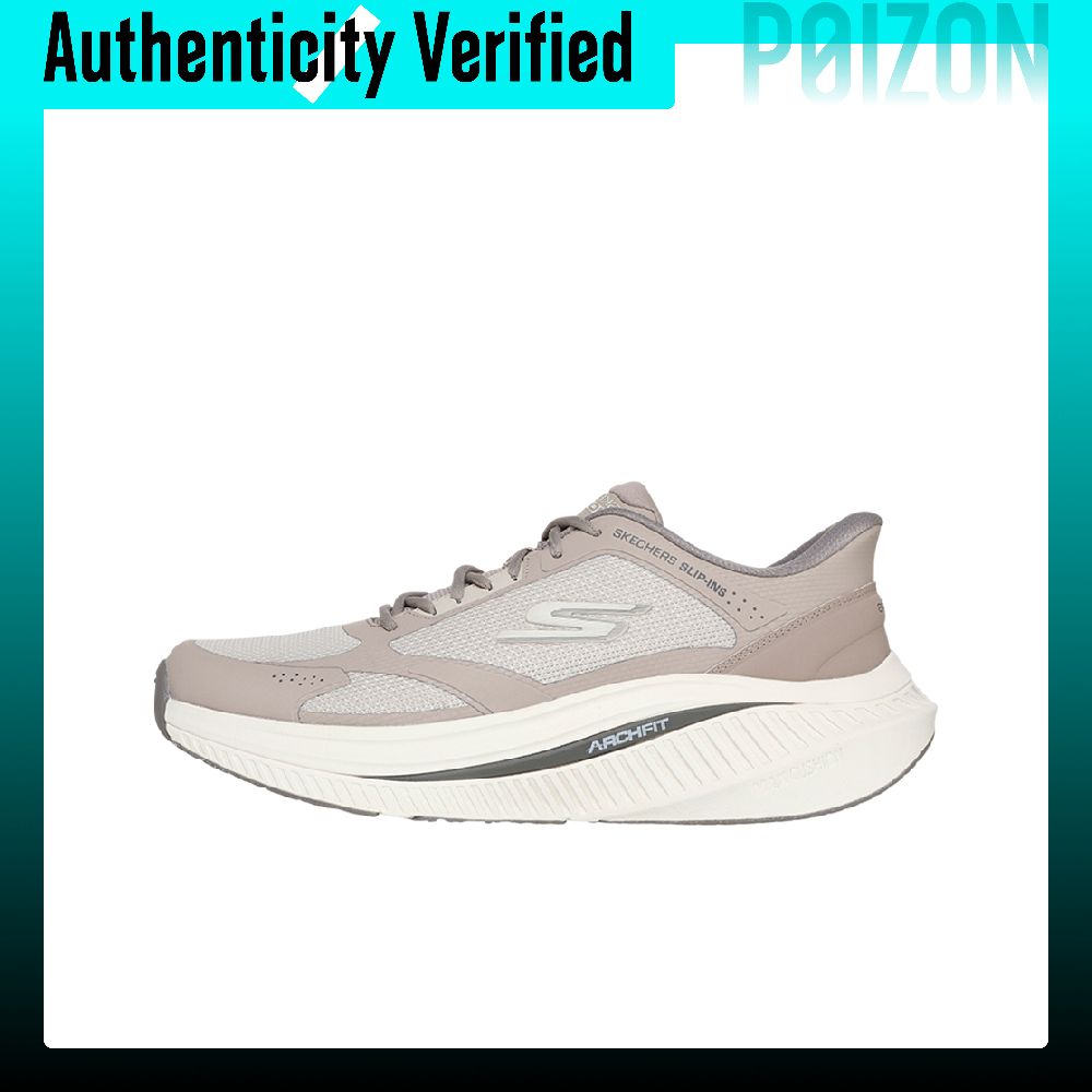 Running Shoes - รองเท้าวิ่ง Skechers Slip-ins แบบหุ้มข้อต่ำสำหรับผู้ชาย สีน้ำตาลอ่อน รุ่น