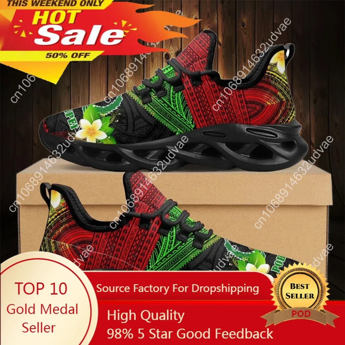 รองเท้าผ้าตาข่ายลายดอกลีลาวดีโ - Running Shoes บทวิจารณ์และราคา