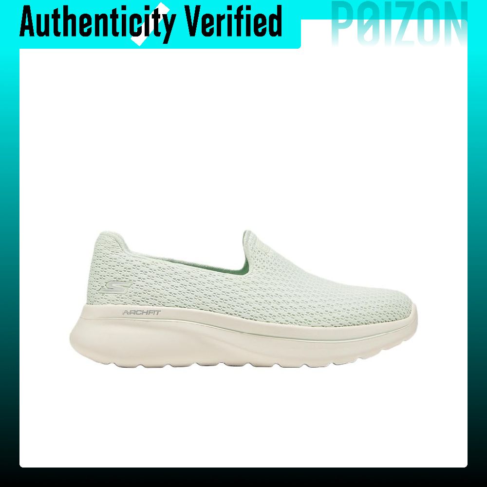 รองเท้าเดิน Skechers ArchFit ท - Men'S Shoes บทวิจารณ์และราคา