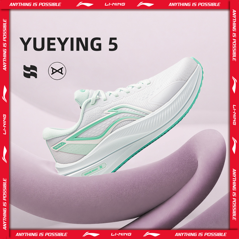รองเท้าวิ่ง Li-Ning รุ่น YUEYI - Reflective Night Running Shoes บทวิจารณ์และราคา